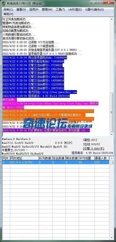 789779999999.webp