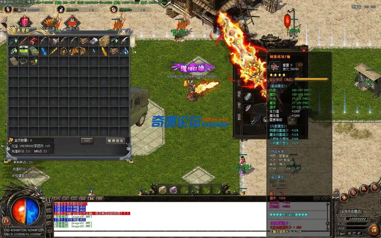 Images03.webp