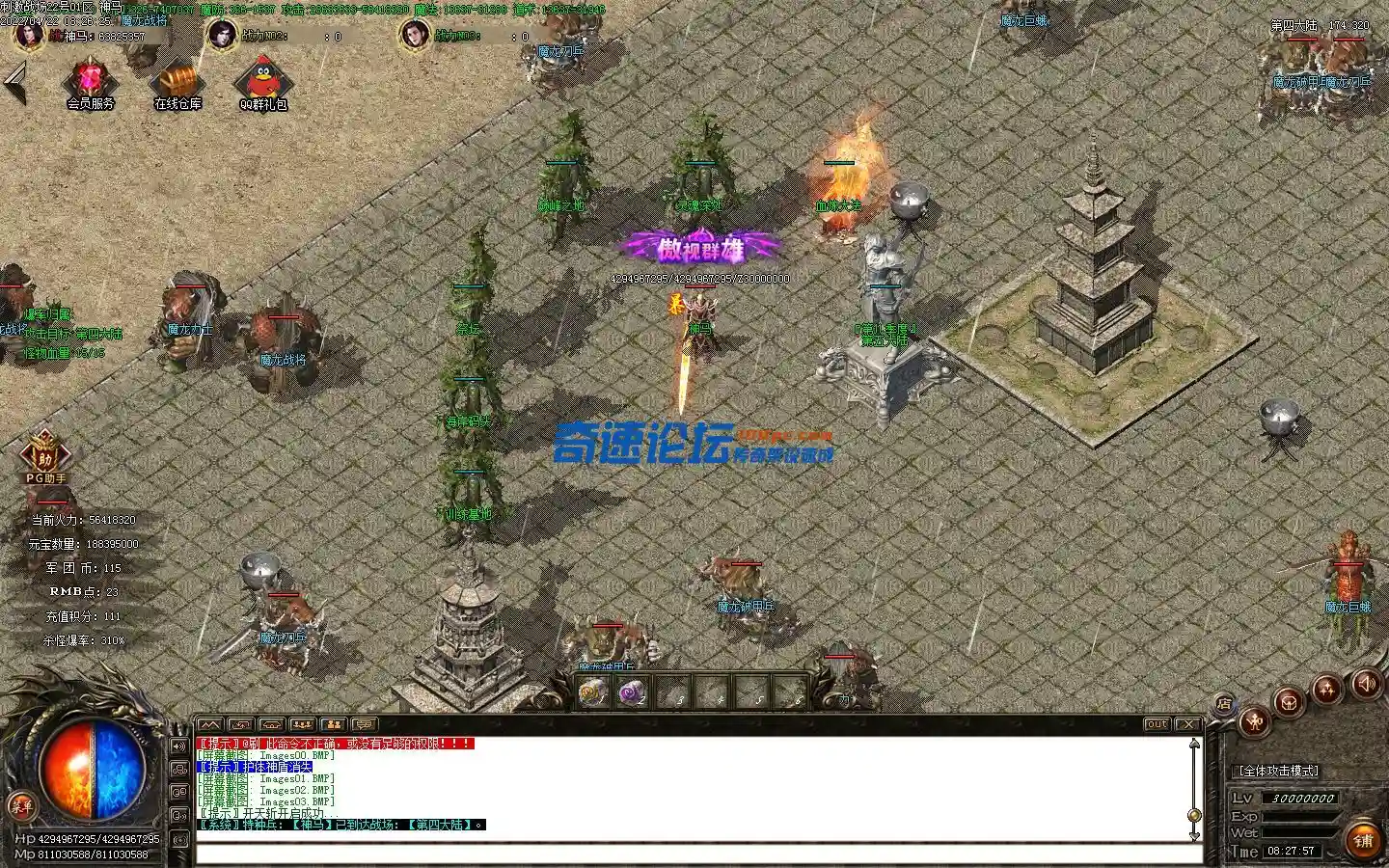 Images04.webp