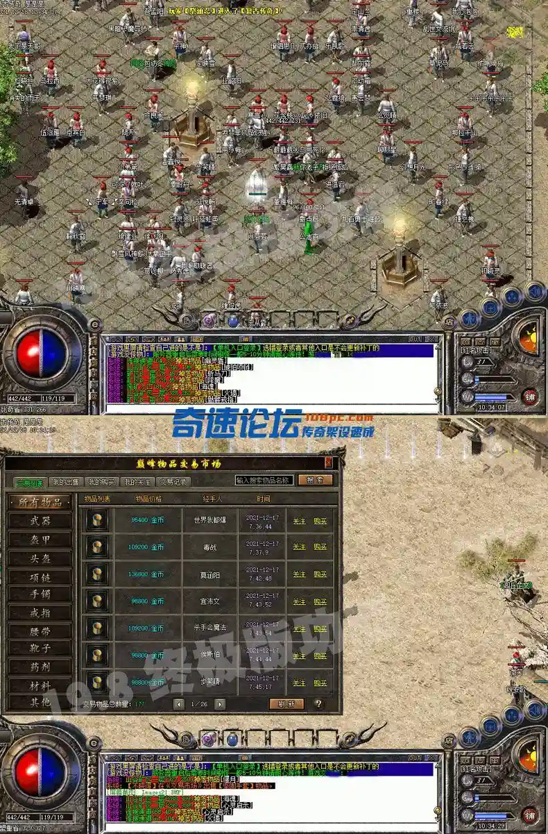 QQ图片20220422222203.webp