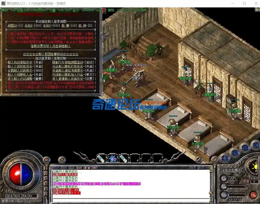 QQ图片20220422222208.webp