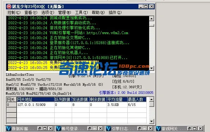 %IXYW]FK573SU)2~~1UPNZH.webp