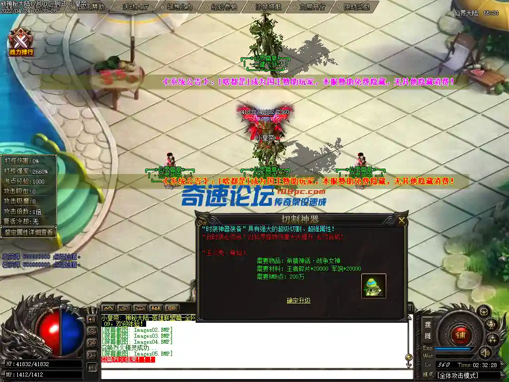 Images06.webp