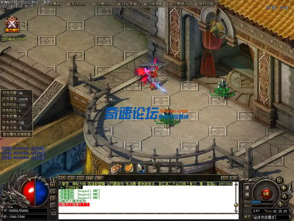 Images14.webp