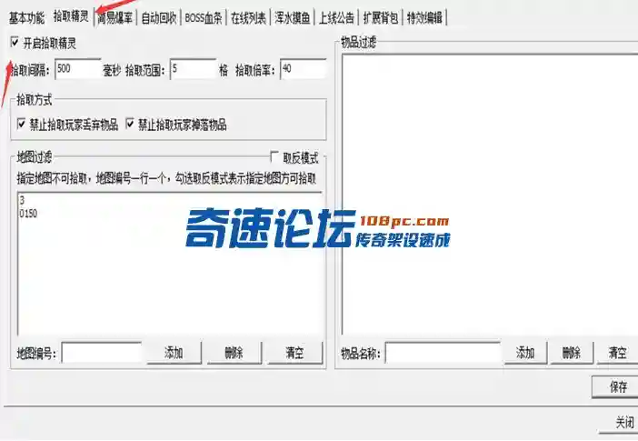 QQ图片20220425112231.webp