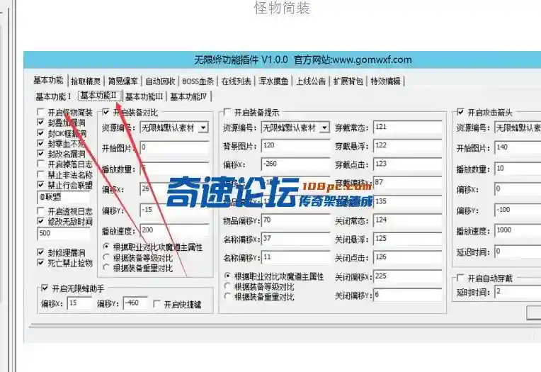 QQ图片20220425112223.webp