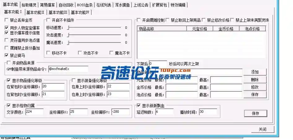 QQ图片20220425112359.webp