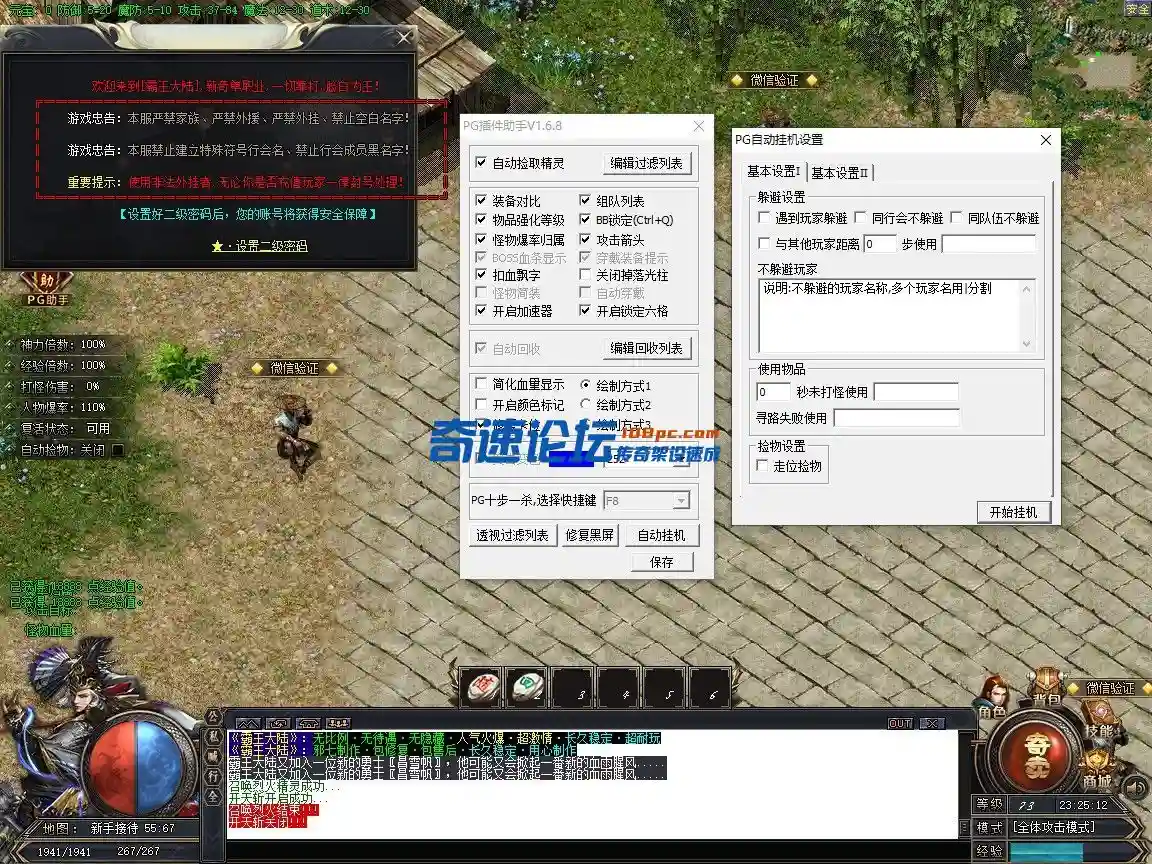 7.webp