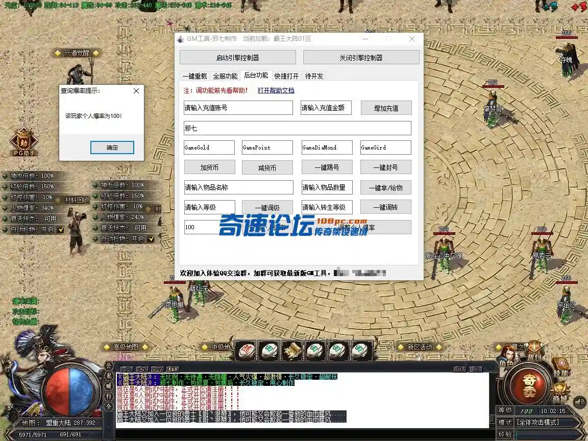 7-4.webp