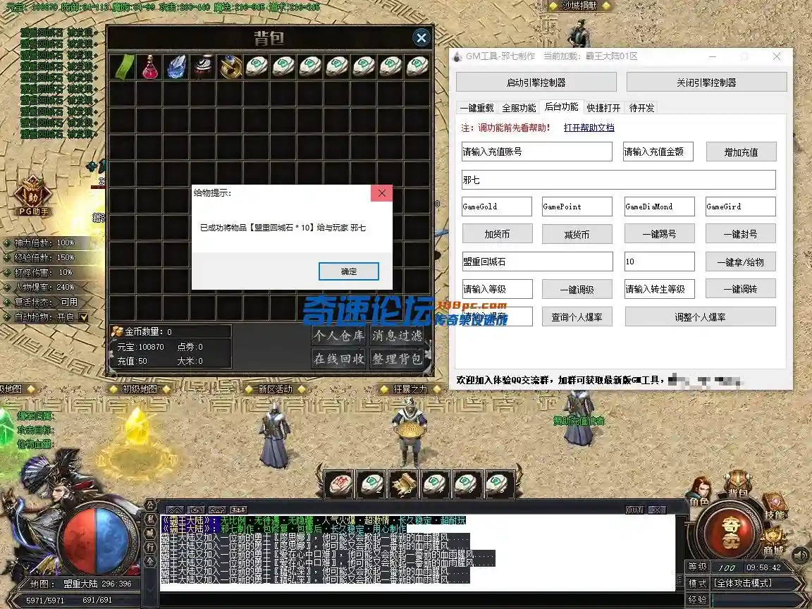 7-3.webp