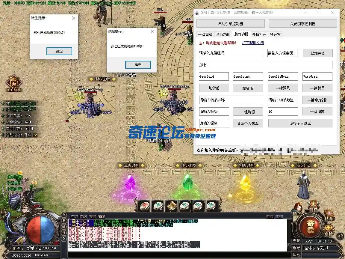 7-5.webp