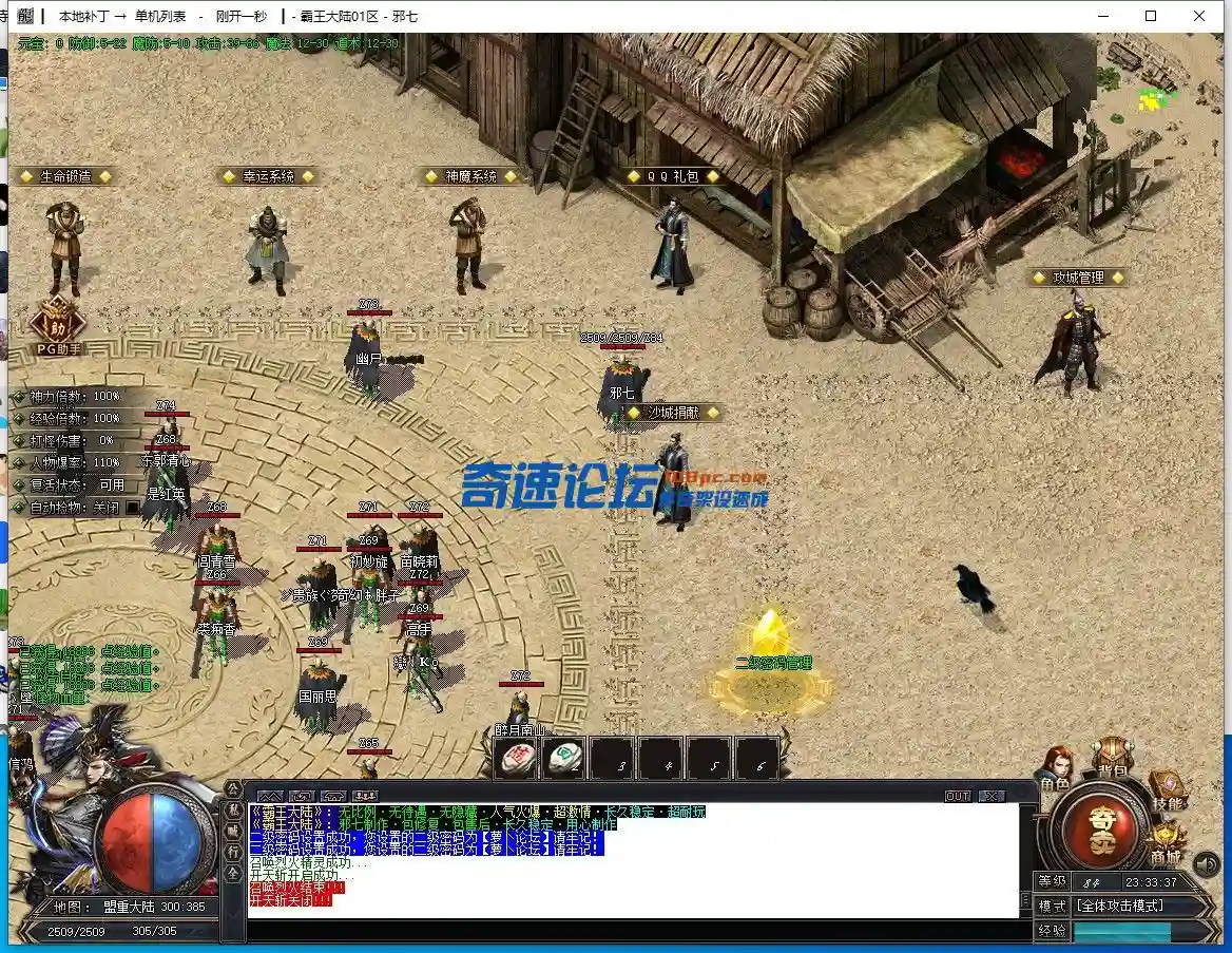 9.webp