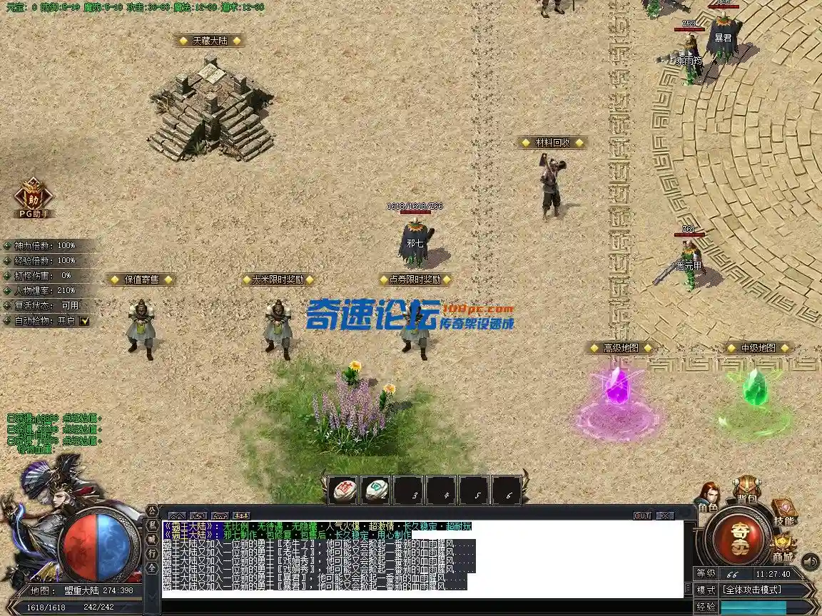 11.webp