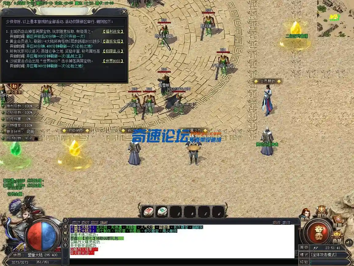 11-1.webp