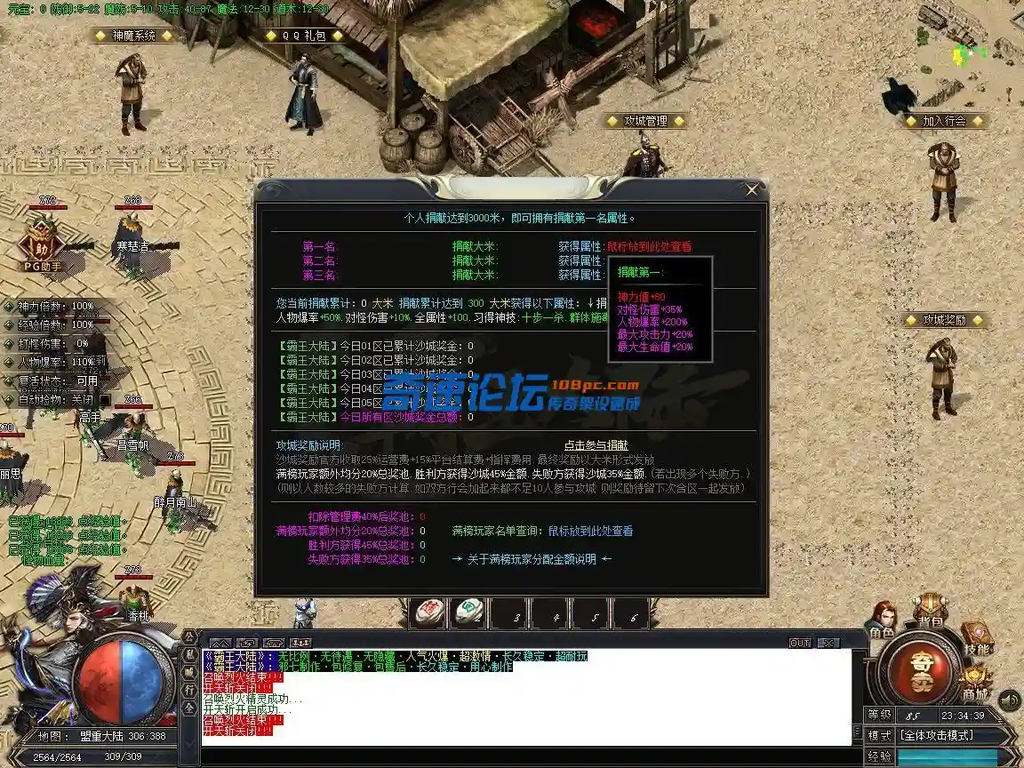 14.webp