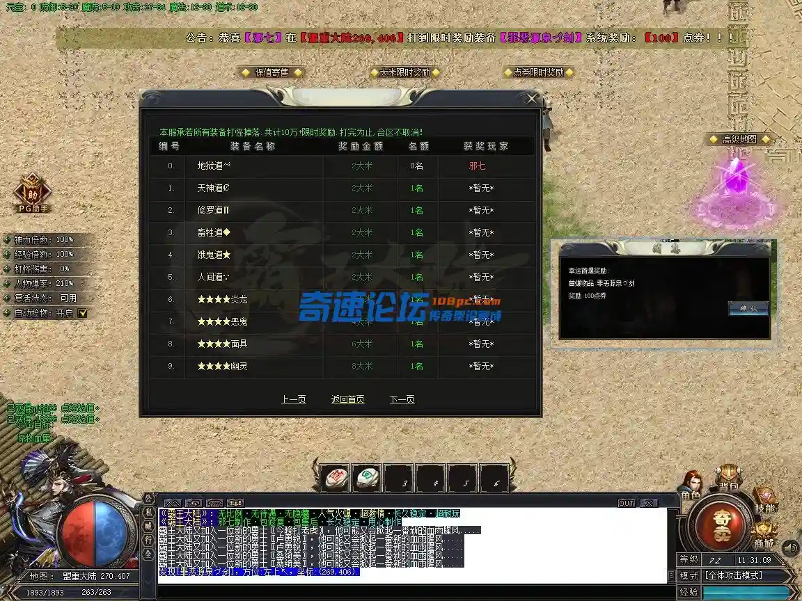 18-3.webp