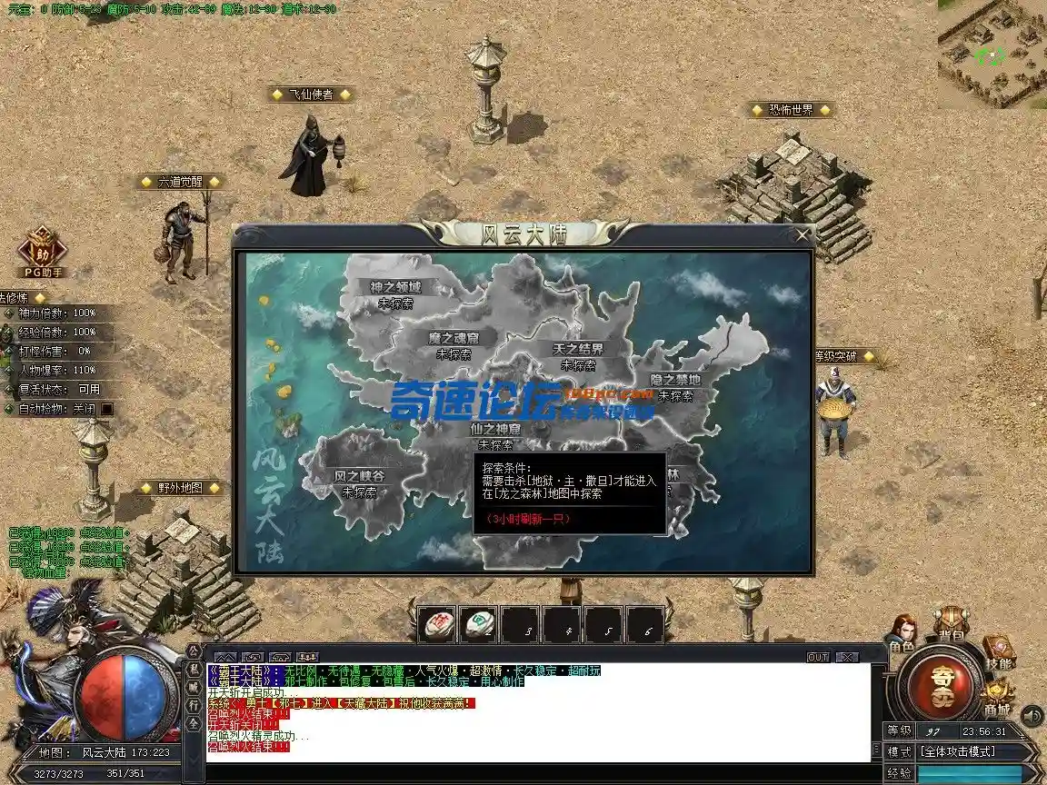 31.webp