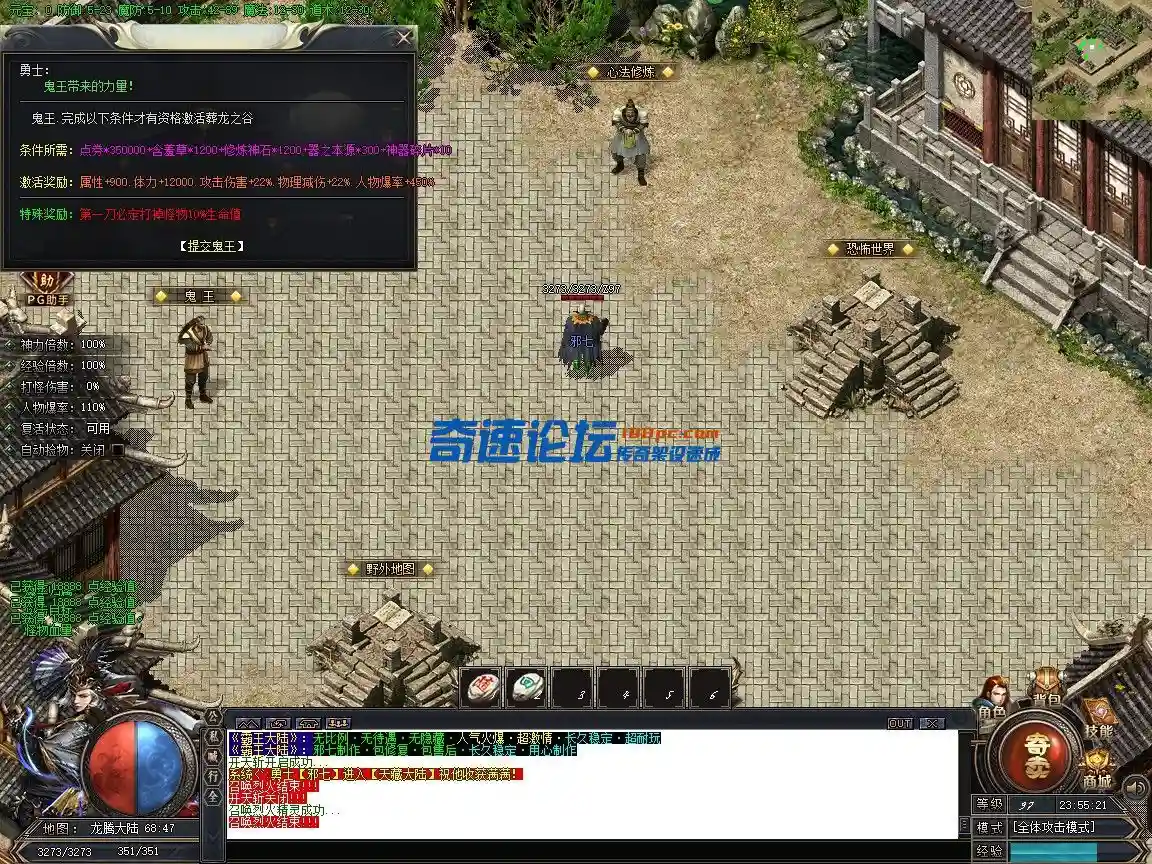 29.webp