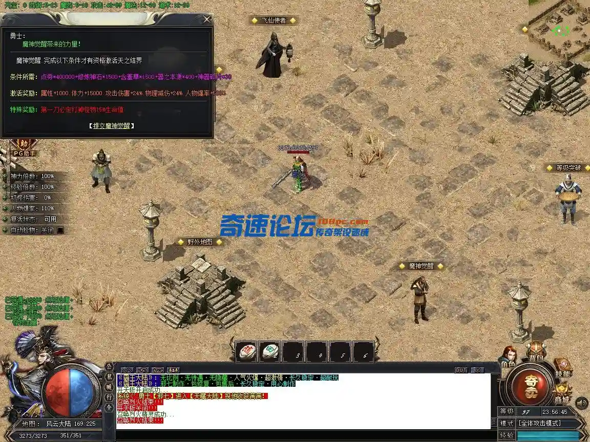32.webp