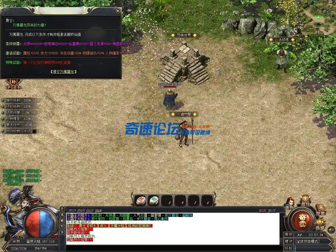 35.webp