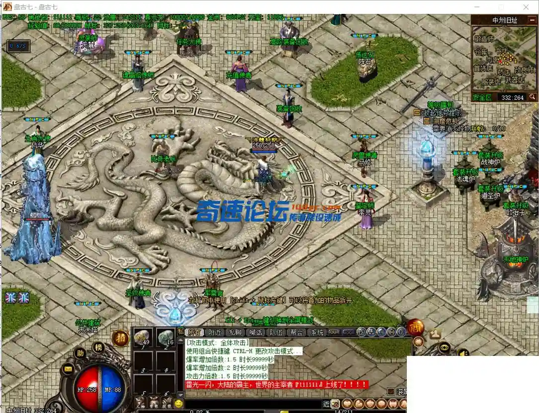 141201mue5u49r2i04fj40.webp