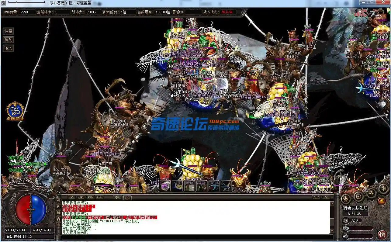 QQ图片20220429185444.webp