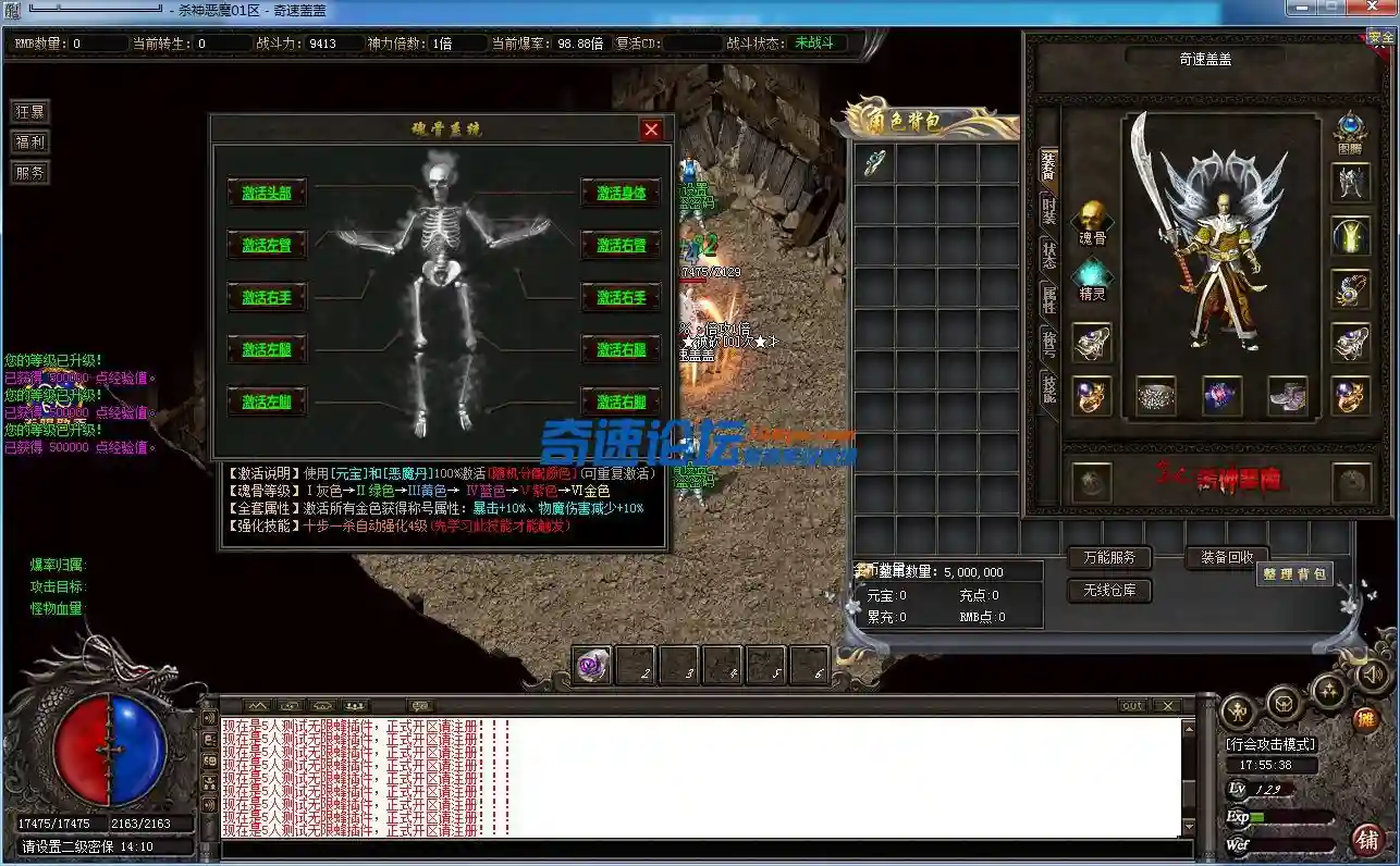QQ图片20220429175544.webp