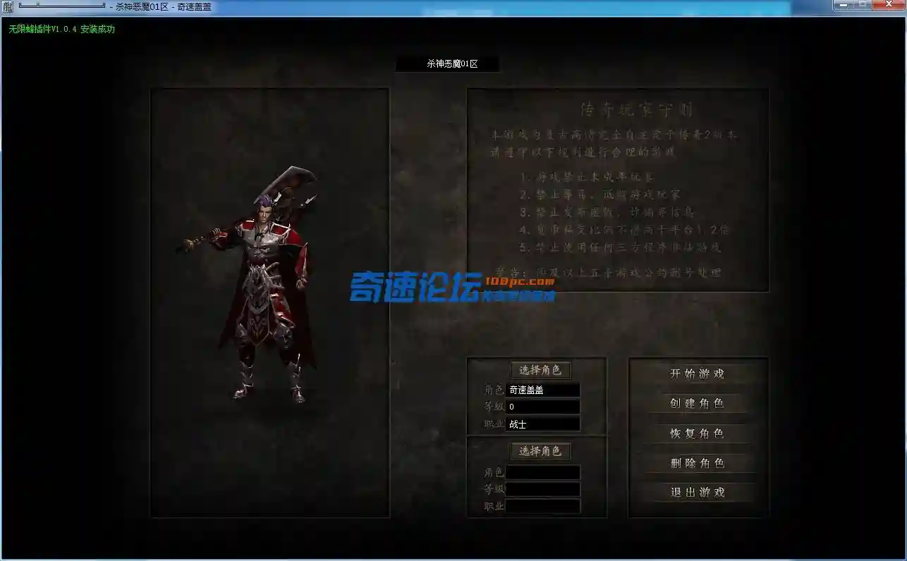 QQ图片20220429175456.webp