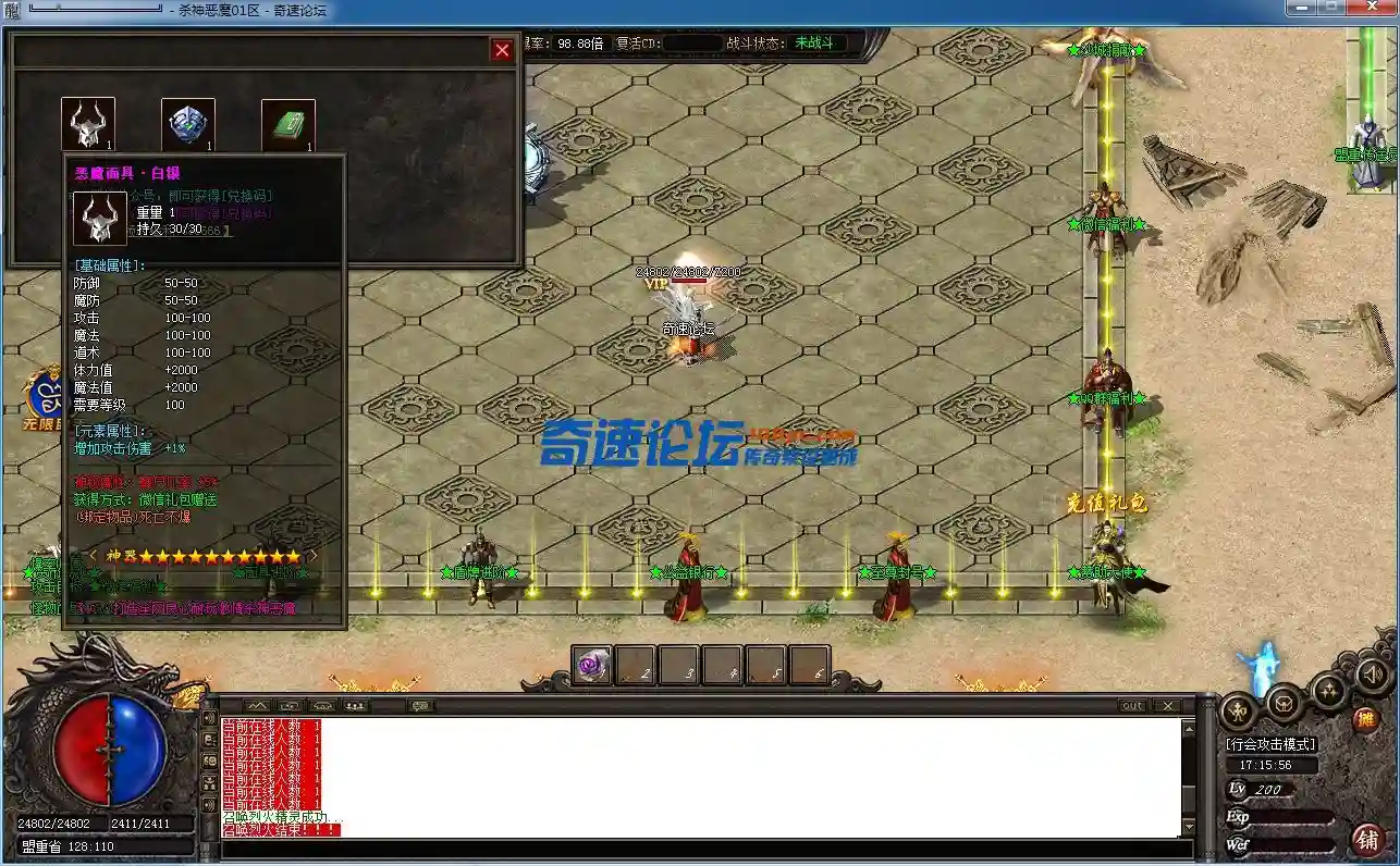 QQ图片20220429171602.webp