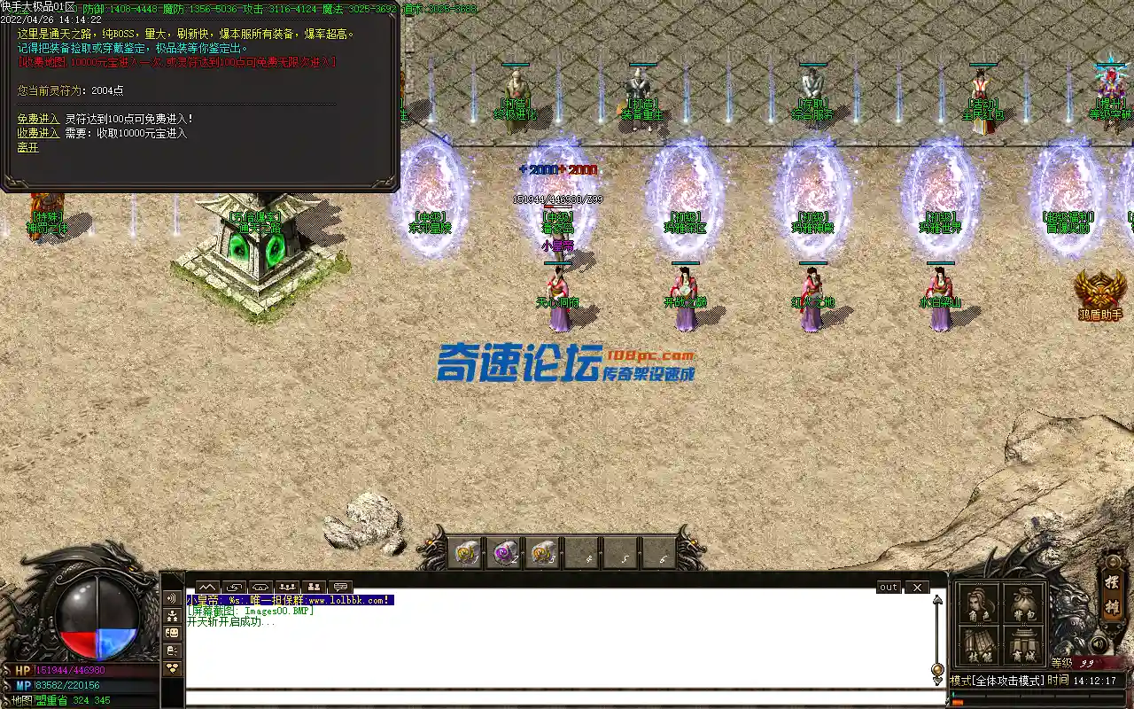 Images01.webp