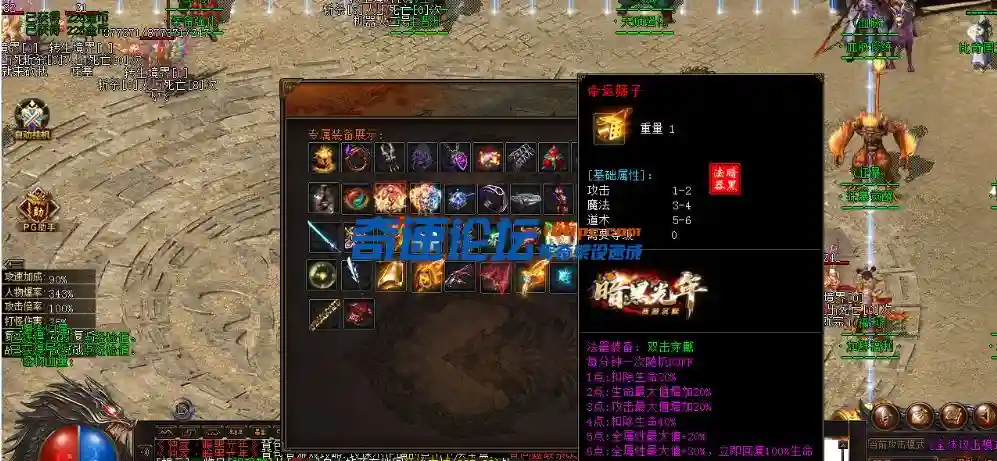 QQ截图20220502071929.webp