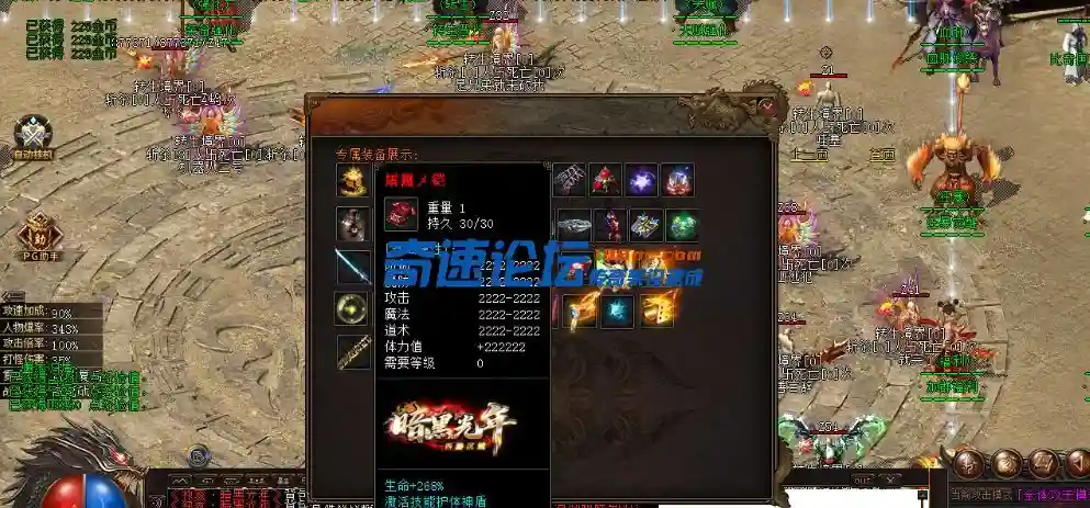 QQ截图20220502071941.webp