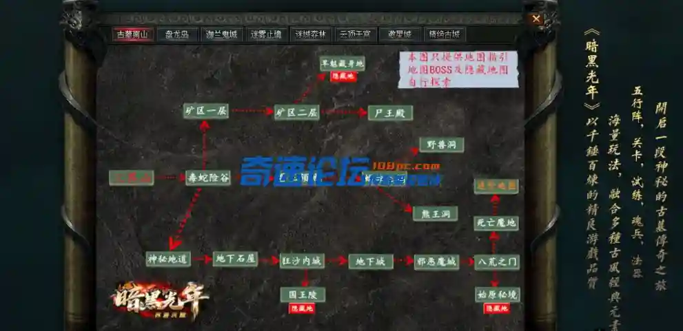 QQ截图20220502072025.webp