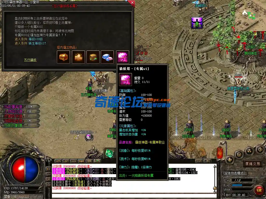 Images05.webp