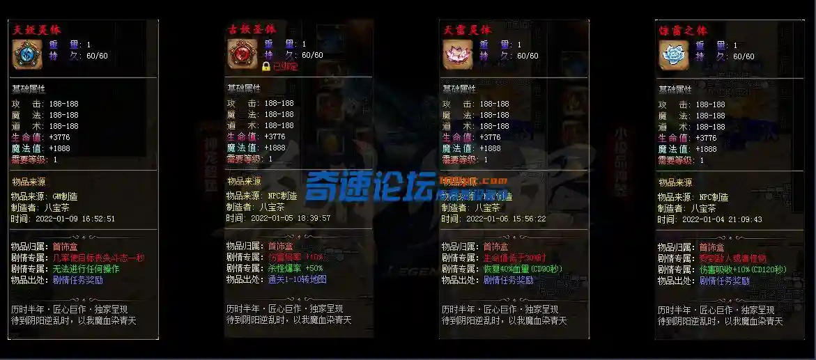QQ图片20220503111641.webp