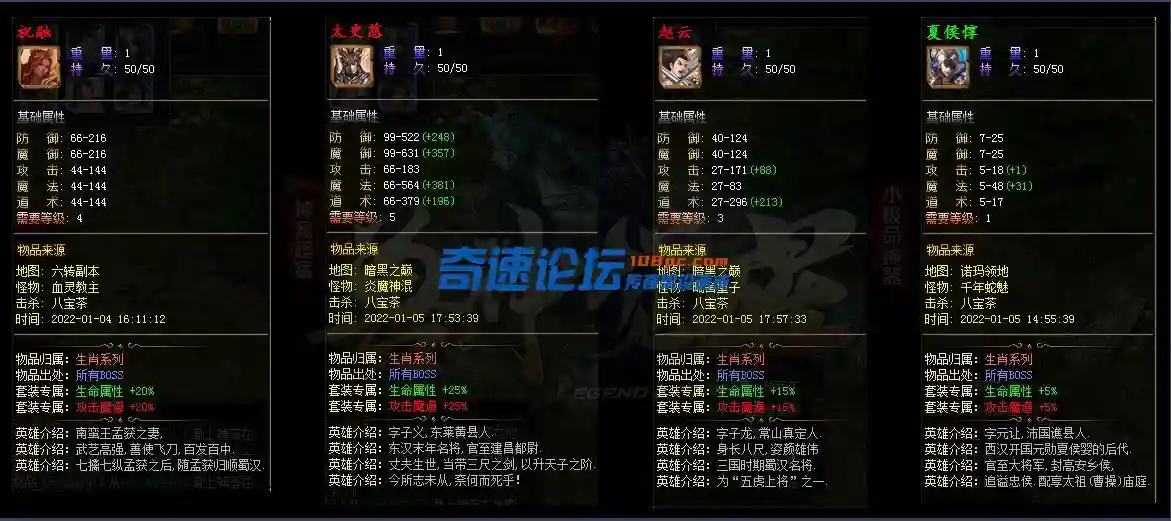 QQ图片20220503111628.webp