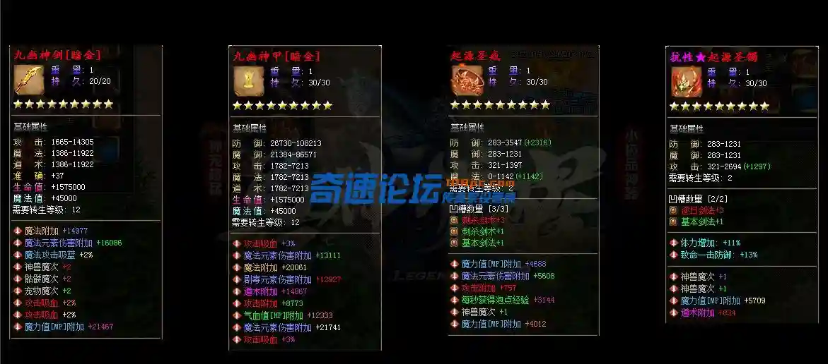QQ图片20220503111608.webp