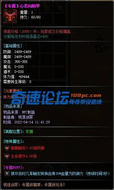 7.webp