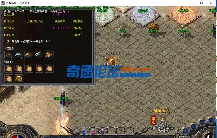 QQ截图20220503172823.webp