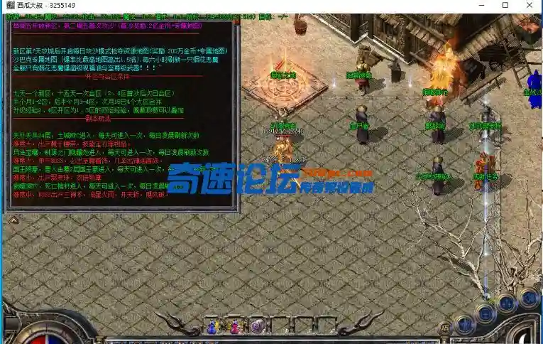 QQ截图20220503172855.webp