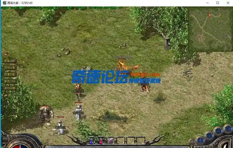QQ截图20220503173009.webp