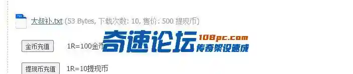 QQ截图20220503173049.webp