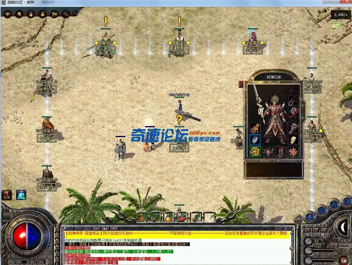 QQ图片20220506121304.webp