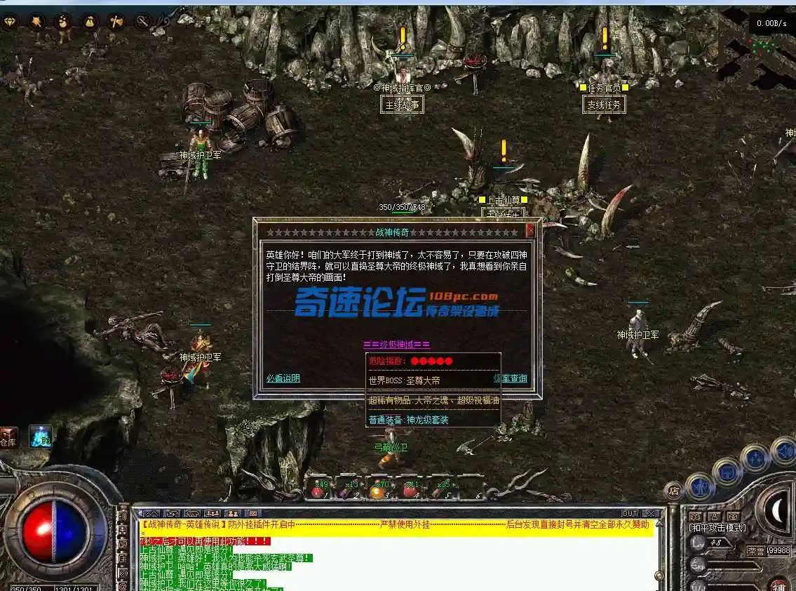 QQ图片20220506121518.webp