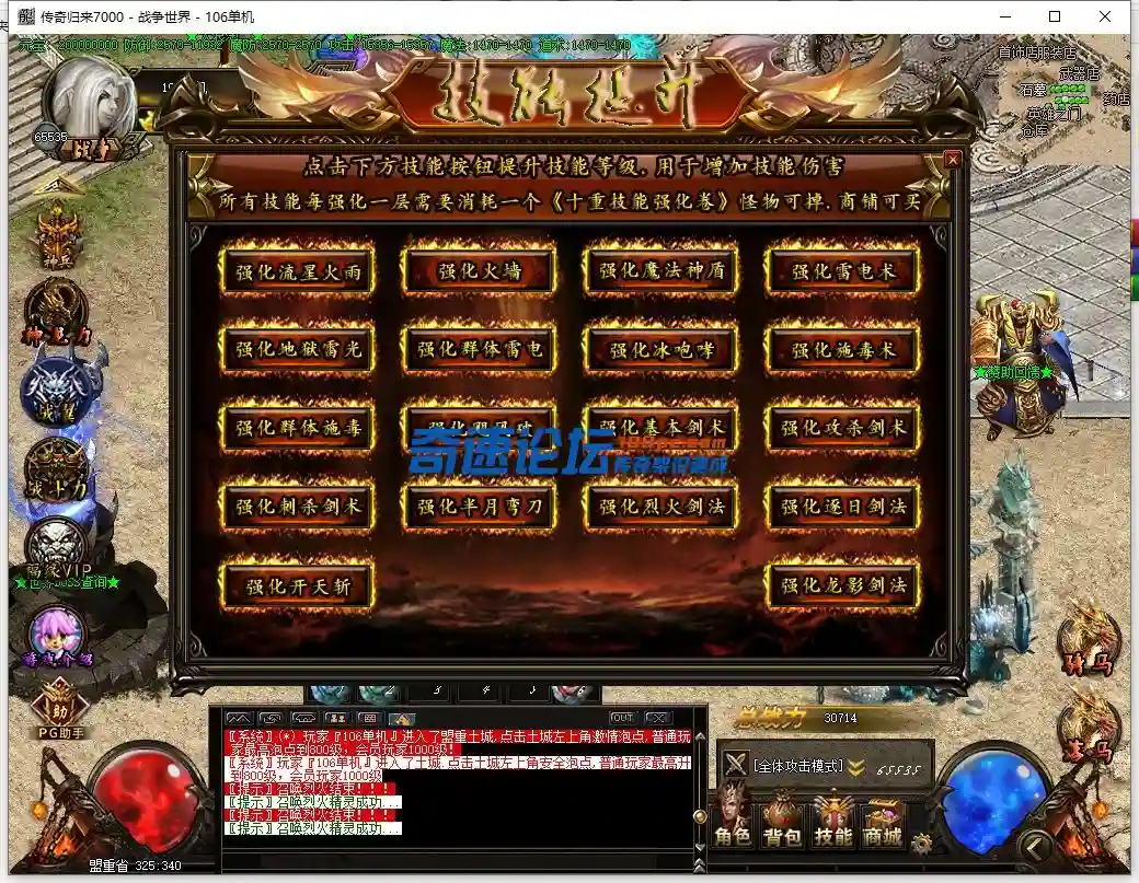 QQ截图20220507063158.webp