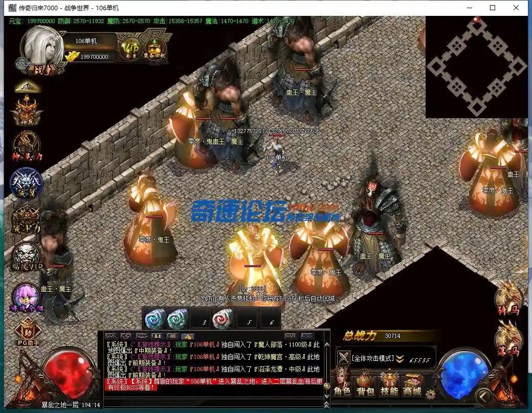 QQ截图20220507063626.webp