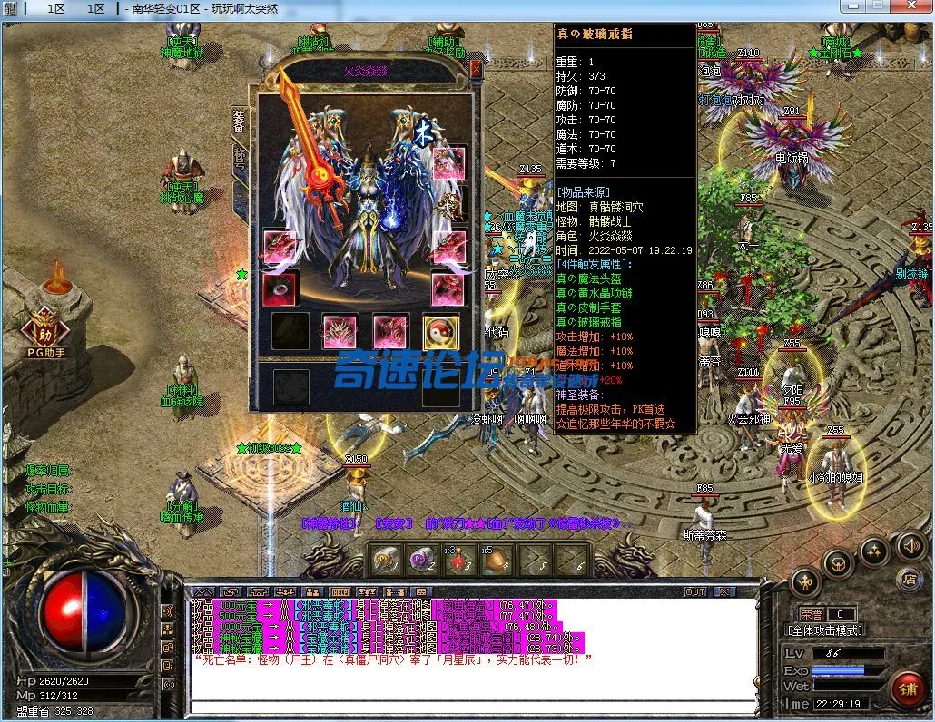 Y6I~D5(OB}L8HJHCD~SH.webp