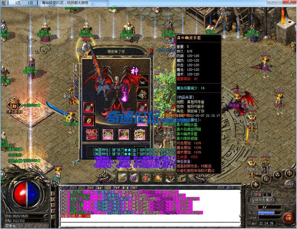 ]%_]I_I4B0Y(B6D_U5$JPW8.webp