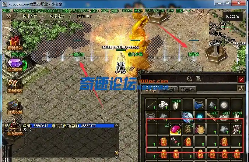 不显示部分NPC和物品