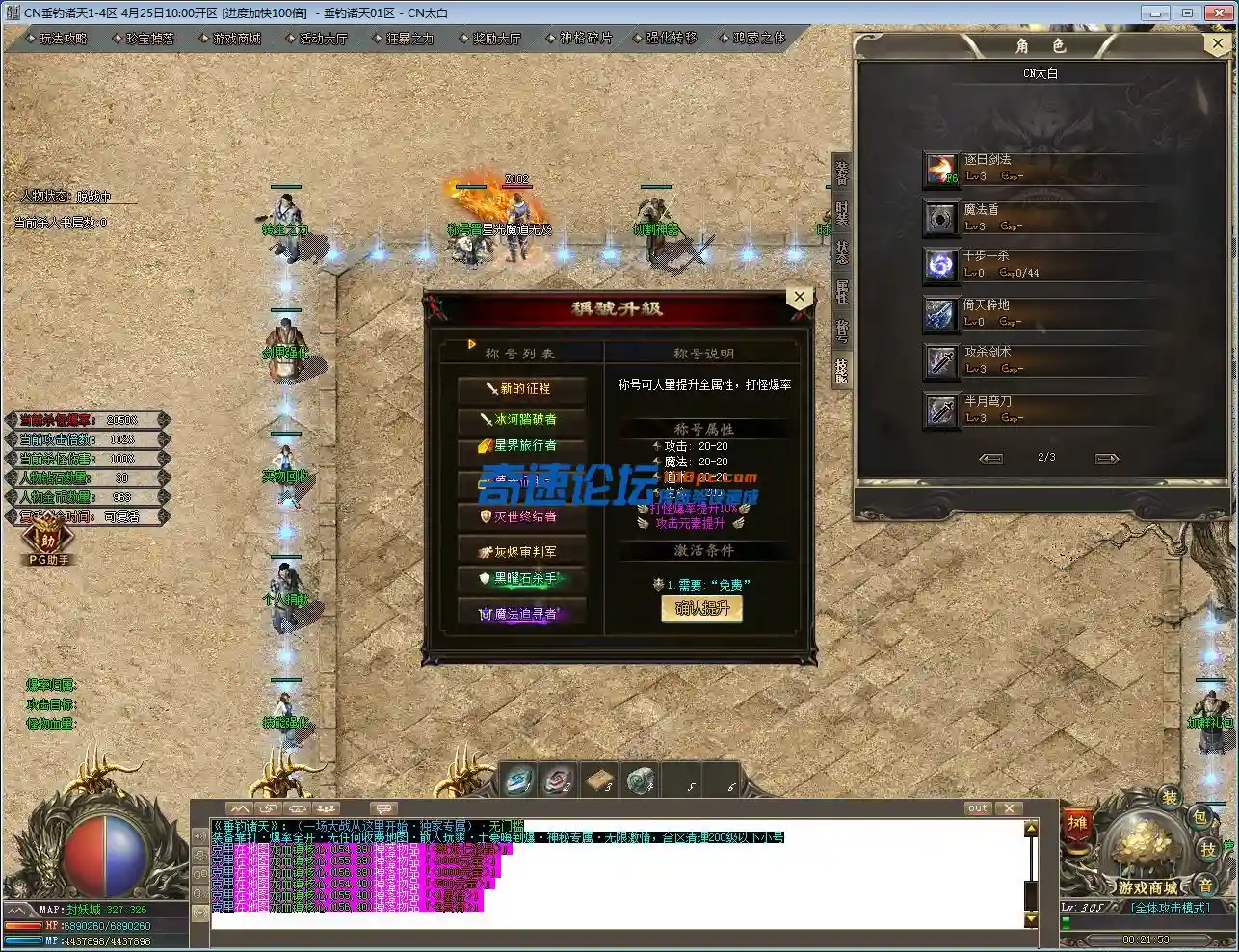 6.webp